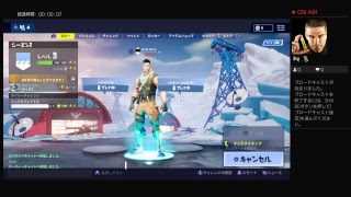 今日PS4 買って三回目の試合参加オーケ