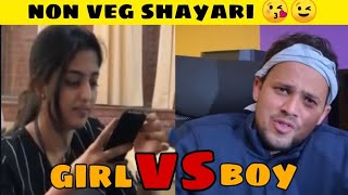 Non-Veg Shayari  Girls VS Boys  Zayn Saifi  Round 