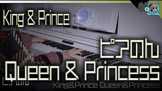 King Prince Queen Princess King Prince Download 320 Mp3