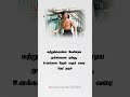 கற்றுக்கொள்ள வேண்டிய முக்கியமான ஒன்�
