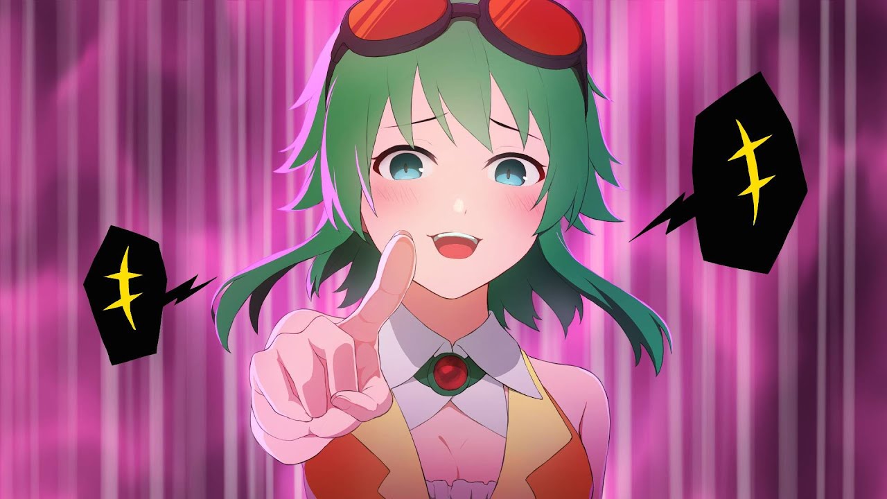 【GUMI】Oh, my son near her gay girl! (オリジナル)