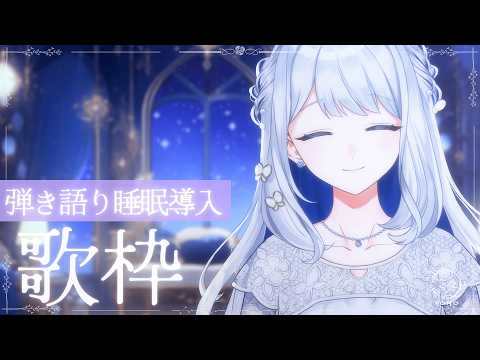 夜明けと蛍 の共有サムネイル