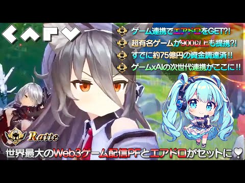 Cryptocompare は何を提供しますか? (オンライン) 比較ポータル