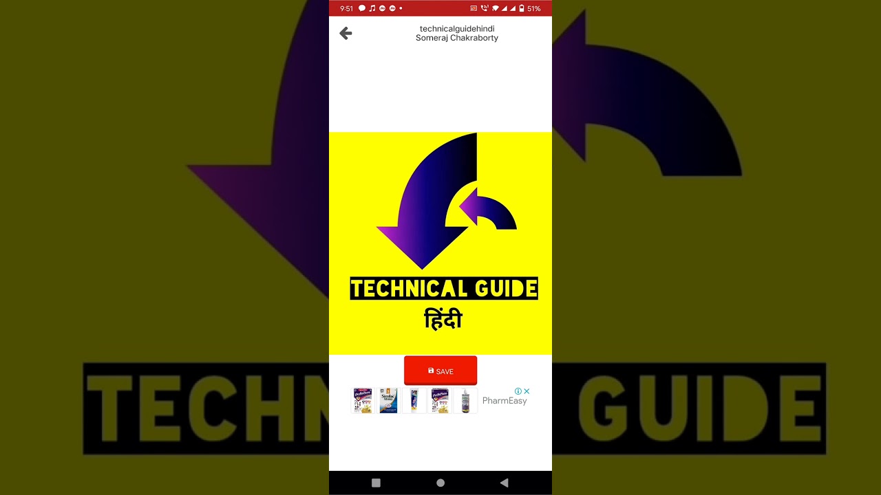 instagram profile picture kaise download kare #shorts