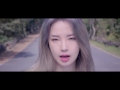 Jiyoon - I Do