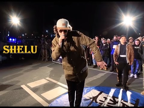 Shelu - STROFA VIEȚII | Cel mai tare din parcare