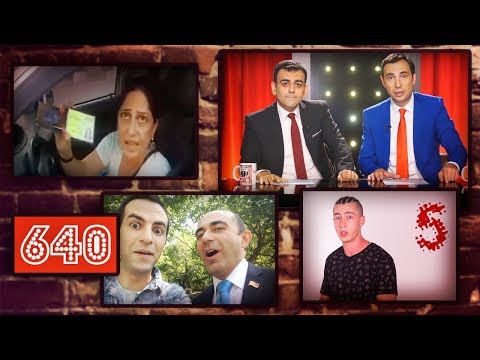 ArmComedy 640 - Եթերաշրջանի բացում