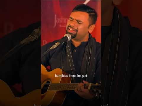 Aap Ko Bhool Jayen Hum #shorts #youtubeshorts #shortsvideo