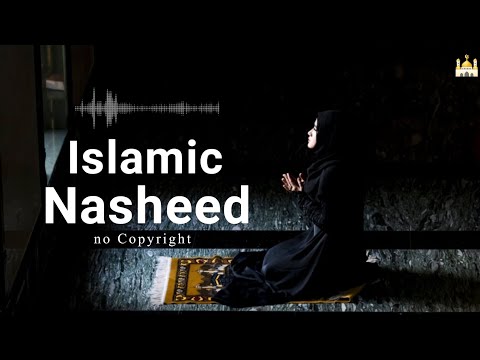 Subhan Allah Walhamdulila Music | no Copyright Music | peace studio @Halal_Music-01