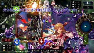 のんびり単発バースその2