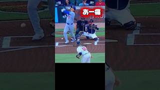いつも通り叫ぶドジャース大谷翔平！タッカーのモノマネをするロハス￼