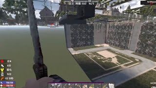 【7DTD】NEW WORLD【負けたら全消し】