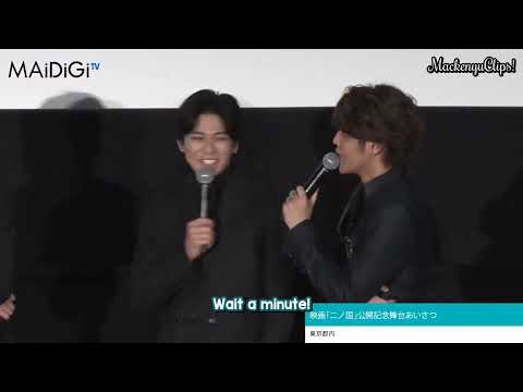 Mackenyu and Miyano Mamoru play too much