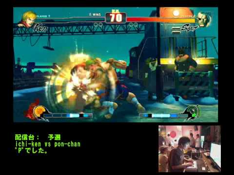 SF4:Ichi★ (Ke) vs Bonchan (Sa) - Gods Garden