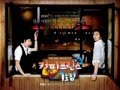 Coffee Prince OST - Goodbye (The Melody) 
