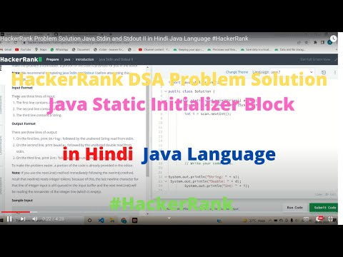 Java Static Initializer Block Hackerrank Solution In Hindi