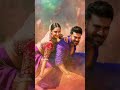 Jaragandi Song Ramcharan Game Changer Song