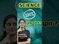 10th Science How To Score Centum Asha Ma Am