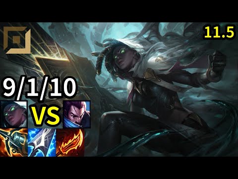 Senna ADC vs Yasuo - KR Master | Patch 11.5