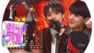 WOOSEOK X KUANLIN(우석 X 관린) - I&#39;M A STAR(별짓) @인기가요 Inkigayo 20190317