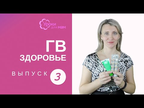 Остеохондроз с фотографиями Болеутоляющие от коленного сустава