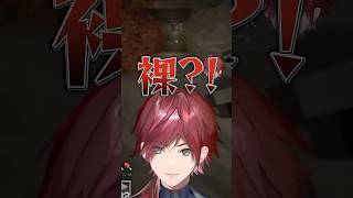 裸に加速するローレン【にじさんじ切り抜き】#ローレン #にじさんじ #切り抜き