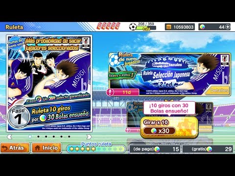 🔴¡¡VAMOS POR IZAWA!! GOLDEN 23 PARTE 2 | Captain Tsubasa: Dream Team