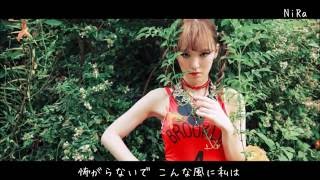 [日本語字幕]Red Velvet Bad Dracula