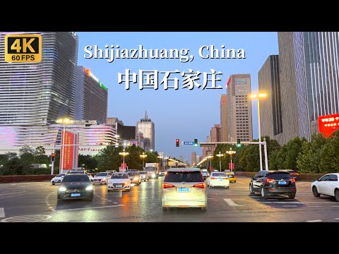 Dirigindo por Shijiazhuang, uma metrópole no norte da China com uma população de 11 milhões de habitantes - 4K HDR