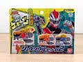Review Kishiryu Sentai Ryusoulger Ryusoul Series Ryusoul Set 02
