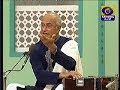 GHUND Janaab Gurdeep Singh Ji Live On DD Punjabi