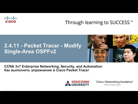 Курс Молодого Бойца Cisco Часть 3 2021 CCNA 3 ENSA 2.4.11 Packet Tracer – Modify Single-Area OSPFv2