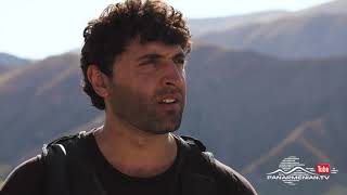 Արյունոտ Խաղադրույք, Սերիա 17, Անոնս / Aryunot Khaghadruyq