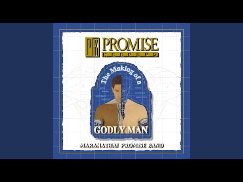 Knowing You (All I Once Held Dear)