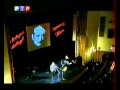 Концерт памяти А.Галича. 1998, канал РТР. 