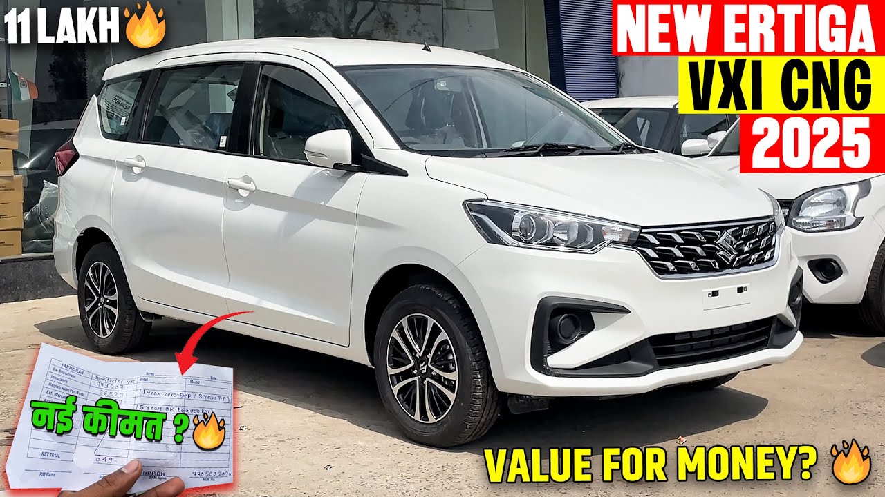 New Maruti Ertiga VXI CNG 2025 Model — Full Review with On Road Price | @ashishcarreview