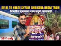 Delhi To Khatu Shyam Chulkana Dham By Train चुलकाना धाम खाटू श्य�