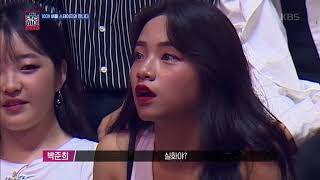 Download lagu 댄싱하이 - 설레는 첫만남! NCT 지성도 댄싱하이 등장! 20180907 mp3