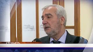 «Էպիկենտրոնի» հիմնական թողարկումը` 19:30-ին