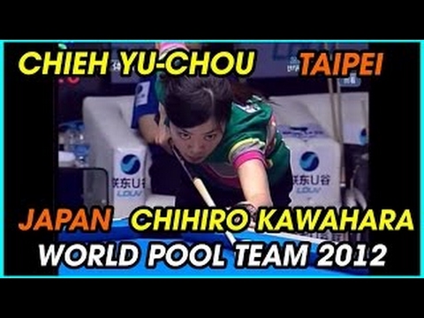 Chinese Taipei Japan | 9 ball women | World Pool Team Championship 2012 Final