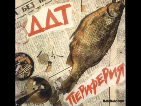 Video thumbnail for Частушки (Ditties)