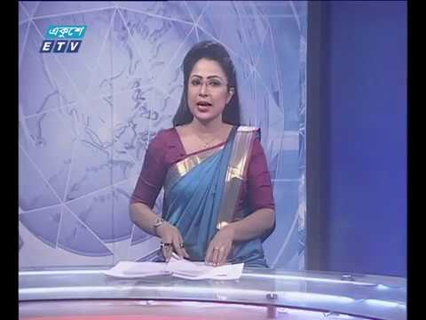 সন্ধ্যা ০৭টার একুশে সংবাদ || ২০ ডিসেম্বর ২০১৮