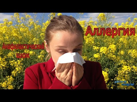 Die Nutzung der Soda bei der Schuppenflechte Die Schuppenflechte auf dem Kopf, wie das Haar anzustreichen