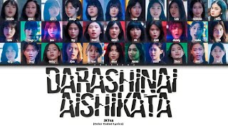 Download lagu JKT48 - Darashinai Aishikata (Cara Ceroboh Untuk Mencinta) | Color Coded Lyrics mp3