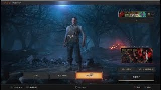 BO4 ゾンビ　41ラウンド生存