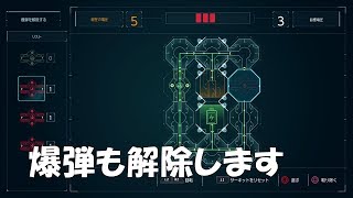 【あやらしゃっと】PS4のスパイダーマンをゆるゆる実況#20【Marvel's Spider-Man】