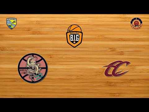 Moschato Dragons 57 - 36 Cleveland Havaliers | 10η Αγων. BIG League 3