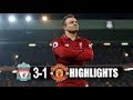 Liverpool vs Manchester United 3-1 Highlights 2018 - 16.12.18 - HD