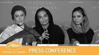 SE ROKH  Cannes 2018  Press Conference  EV