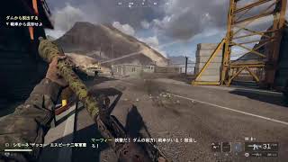BF6キャンペーン